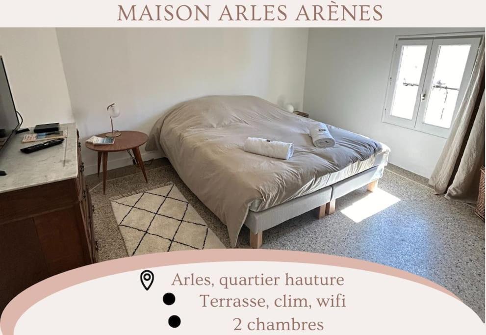 La Confidentielle Centre Ville Arles Terrasse المظهر الخارجي الصورة